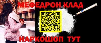 ГАЛЛЮЦИНОГЕННЫЕ ГРИБЫ Обнинск