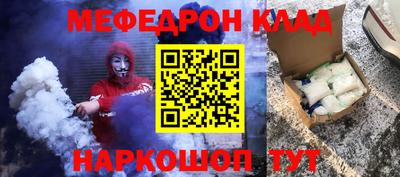 ГАЛЛЮЦИНОГЕННЫЕ ГРИБЫ Обнинск