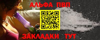 mdpv Нягань