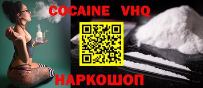 mdpv Нягань