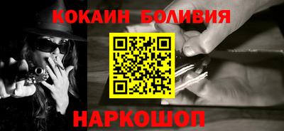 mdpv Нягань