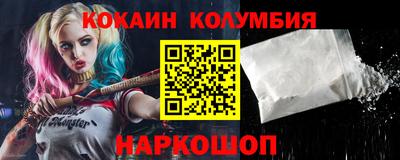 ГАЛЛЮЦИНОГЕННЫЕ ГРИБЫ Обнинск