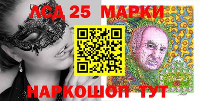 mdpv Нягань