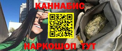 ГАЛЛЮЦИНОГЕННЫЕ ГРИБЫ Обнинск