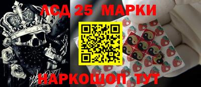 mdpv Нягань