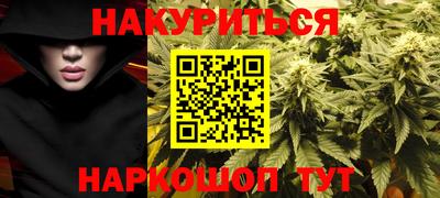 mdpv Нягань