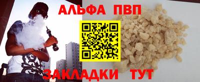 ГАЛЛЮЦИНОГЕННЫЕ ГРИБЫ Обнинск