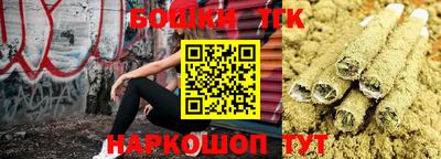 ГАЛЛЮЦИНОГЕННЫЕ ГРИБЫ Обнинск