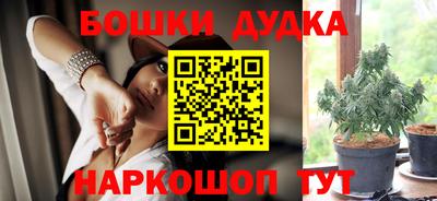 mdpv Нягань