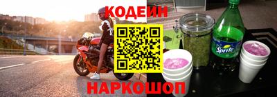 ГАЛЛЮЦИНОГЕННЫЕ ГРИБЫ Обнинск