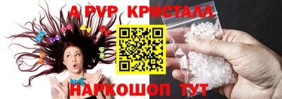 mdpv Нягань