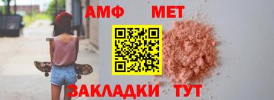 mdpv Нягань
