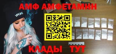 mdpv Нягань