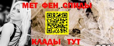 марки nbome Новокубанск