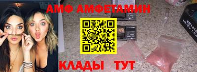 ГАЛЛЮЦИНОГЕННЫЕ ГРИБЫ Обнинск