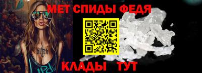 ГАЛЛЮЦИНОГЕННЫЕ ГРИБЫ Обнинск