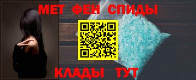 mdpv Новодвинск