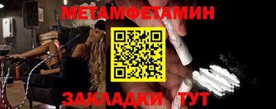 mdpv Нягань