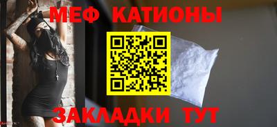 ГАЛЛЮЦИНОГЕННЫЕ ГРИБЫ Обнинск