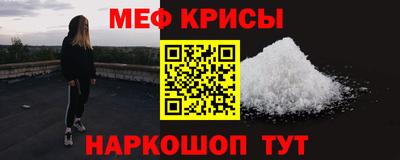 ГАЛЛЮЦИНОГЕННЫЕ ГРИБЫ Обнинск